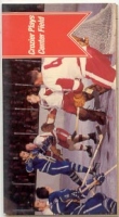 1994 Parkhurst Tall Boys / Croizier Plays Center Field