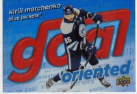2025-26 Upper Deck Goal Oriented #GO3 Kirill Marchenko