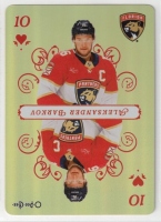 2025-26 O-Pee-Chee Playing Cards #10HEARTS Aleksander Barkov