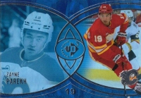 2025-26 Upper Deck UD3 #UD325 Zayne Parekh