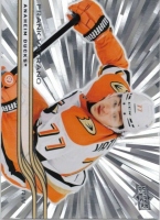 2025-26 Upper Deck Outburst #255 Frank Vatrano