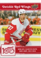 2025-26 Upper Deck Detroit Red Wings Centennial #51 Mikael Samuelsson