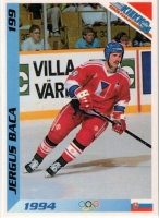 1994 Finnish Jaa Kiekko #199 Jergus Ba�a