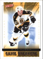 2005-06 Upper Deck Victory Game Breakers #GB4 Glen Murray