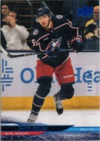2024-25 Upper Deck Deluxe #294 David Jiek 141/250