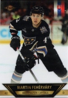 2025 FAN HOCKEY #04/25 Martin Fehrvry