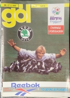�asopis G�L 1996 #26