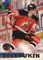 1994-95 Stadium Club Super Team Winner #225 Valeri Zelepukin