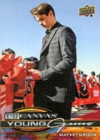 2025-26 Upper Deck UD Canvas #C235 Matvei Gridin YG