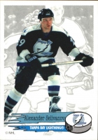 1995-96 Panini Stickers #132 Alexander Selivanov