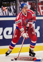 1996 Swedish Semic Wien #107 Ji�� Vykoukal