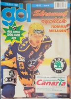 asopis GL 1997 #7 Roman Meluzin
