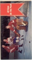 1994 Parkhurst Tall Boys / All Ezes on the Puck
