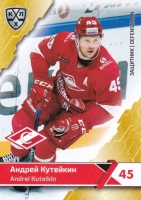 2018-19 KHL SPR-008 Andrei Kuteikin