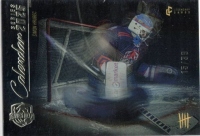 2025 Legendary Cards Saves Help Calendar Series Neon #CS-11 imon Hrubec