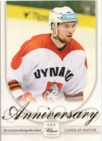 2016-17 OFS Classic 80 let Pardubick�ho hokeje #PCE4 Ladislav Havl�k