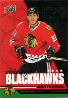 2025-26 Upper Deck Chicago Blackhawks Centennial #5 Marian Hossa