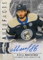 2025-26 Artifacts Autofacts #AFKM Kirill Marchenko