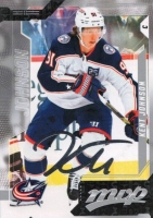 2026-27 Upper Deck MVP Silver Script #102 Kent Johnson