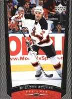 1998-99 Upper Deck #122 Sheldon Souray RC
