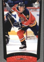 1998-99 Upper Deck #102 Bill Lindsay