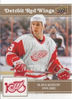 2025-26 Upper Deck Detroit Red Wings Centennial Gold #8 Slava Kozlov