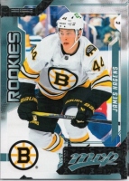 2026-27 Upper Deck MVP #249 James Hagens RC