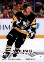 2025-26 Upper Deck series 2 #453 Ben Kindel RC