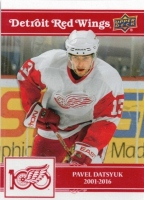 2025-26 Upper Deck Detroit Red Wings Centennial #12 Pavel Datsyuk