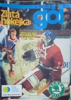 asopis GL 1994 #21 Roman Turek