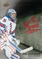 2025-26 Upper Deck New York Rangers Centennial 34th Street #34S31 Igor Shesterkin