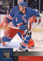 2009-10 Upper Deck #314 Daniel Girardi