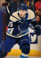 2022-23 Upper Deck '07-08 Upper Deck Retro #T83 David Jiek YG