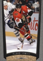 1998-99 Upper Deck #139  Alexei Yashin
