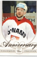 2016-17 OFS Classic 80 let Pardubick�ho hokeje #PCE7 Ctirad Ov�a��k