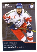 2019-20 MK Czech Ice Hockey Team Base Set #42 Martin Zaovi