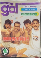 �asopis G�L 1996 #21