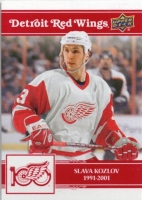 2025-26 Upper Deck Detroit Red Wings Centennial #8 Slava Kozlov