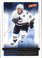 2005-06 Upper Deck Victory Game Breakers #GB45 Markus Naslund