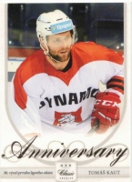 2016-17 OFS Classic 80 let Pardubick�ho hokeje #PCE14 Tom� Kaut